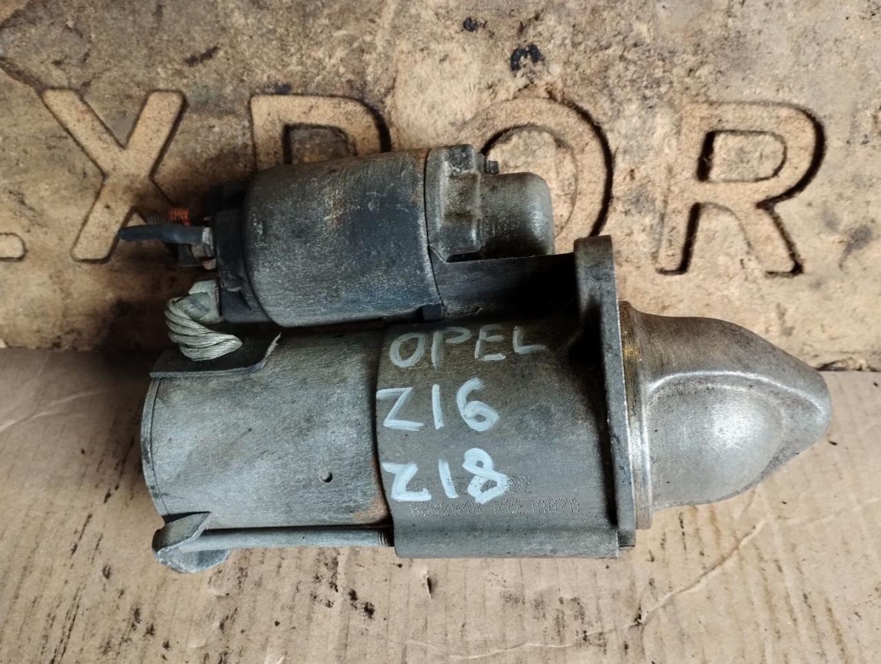стартер Opel Astra H 2006, 1.8 л., Z 18 XER, бензин, МКПП, 5556092 - фото №1