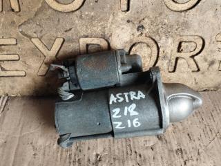 стартер Opel Zafira 2 поколение (B) 2007, 1.8 л., Z 18 XER, бензин, МКПП, 55556092