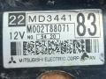 стартер Mitsubishi Pajero 2 поколение [рестайлинг] 2001, 2.5 л., 4D56 (8V), дизель, МКПП, M002T88071 - фото №5