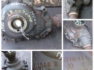 редуктор переднего моста Land Rover Range Rover 3 поколение 2004, 2.9 л., M 57 D 30, дизель, АКПП, полный привод, M57D30