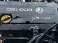 двигатель Opel Astra H/Family [рестайлинг] 2010, 1.6 л., Z 16 XER, бензин, МКПП, передний привод, Z16XER - фото №6