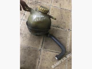 бачок расширительный Opel Kadett E 1986, 1.6 л.