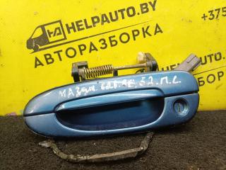 ручка наружная Mazda 626 3 поколение [рестайлинг] 1995, 1.8 л.