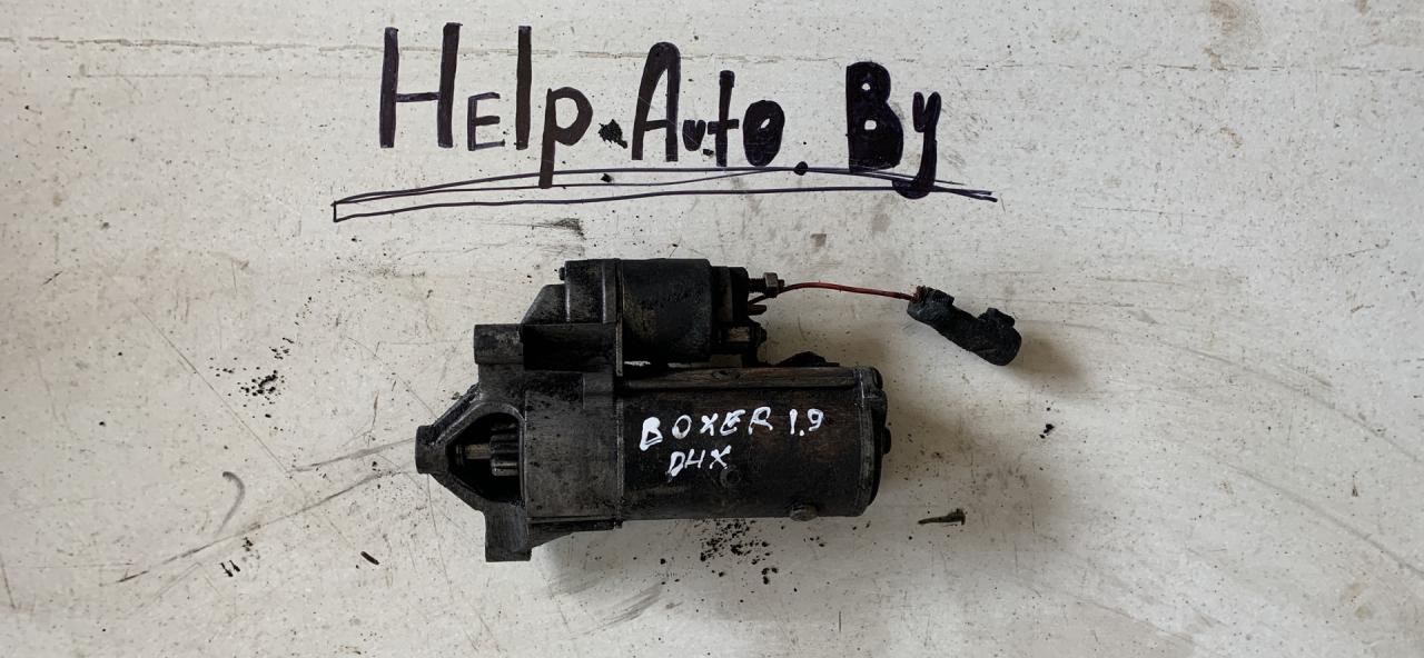 стартер Peugeot Boxer 1 поколение 1998, 1.9 л., TD, дизель, МКПП, микроавтобус, передний привод - фото №1