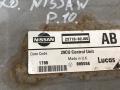 блок AirBag Nissan Primera P10 (1990 - 1997) - фото №2