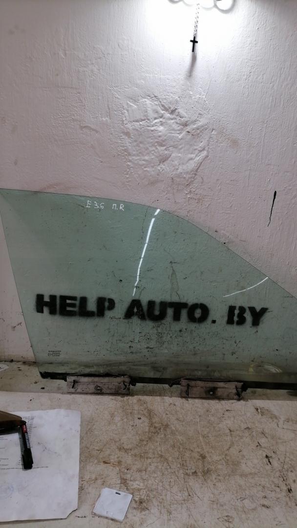 стекло двери передней правой BMW 3 серия E36 1994, седан - фото №1