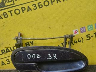 ручка наружная задняя правая Opel Omega B (1994 - 1999)