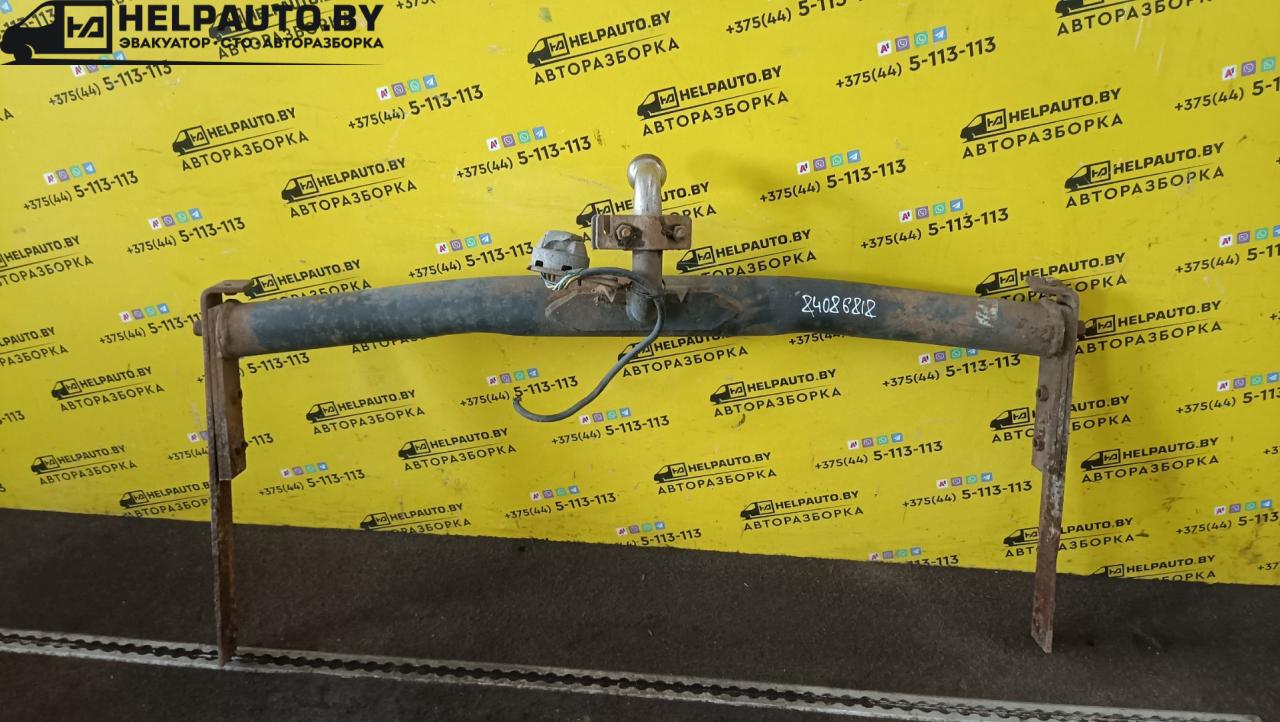 прицепное устройство (фаркоп) Volkswagen Transporter T3 (1979 - 1982) - фото №1