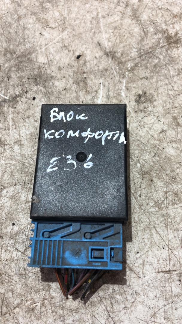 блок комфорта BMW 3 серия E36 (1990 - 1996), 1.8 л., бензин - фото №1
