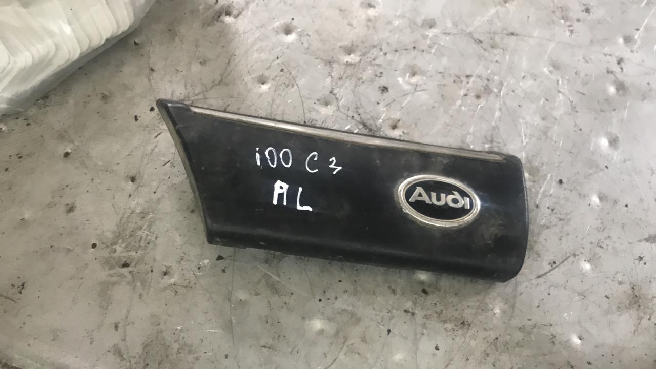 молдинг переднего левого крыла Audi 100 С3 (1982 - 1988), 2.3 л., бензин, седан - фото №1