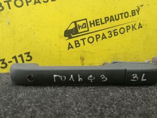 ручка наружная задняя левая Volkswagen Golf 3 поколение (1991 - 2000)