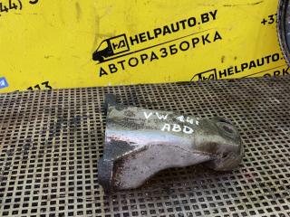 кронштейн (крепление) Volkswagen Golf 3 поколение 1993, 1.4 л., i, бензин, МКПП, хетчбэк 5 дв., передний привод, ABD