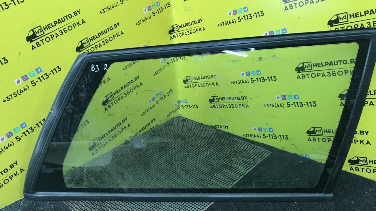 стекло кузовное боковое правое Volkswagen Passat B3 1991, 1.6 л., TDi, SB, дизель, 5МКПП, универсал, передний привод - фото №1