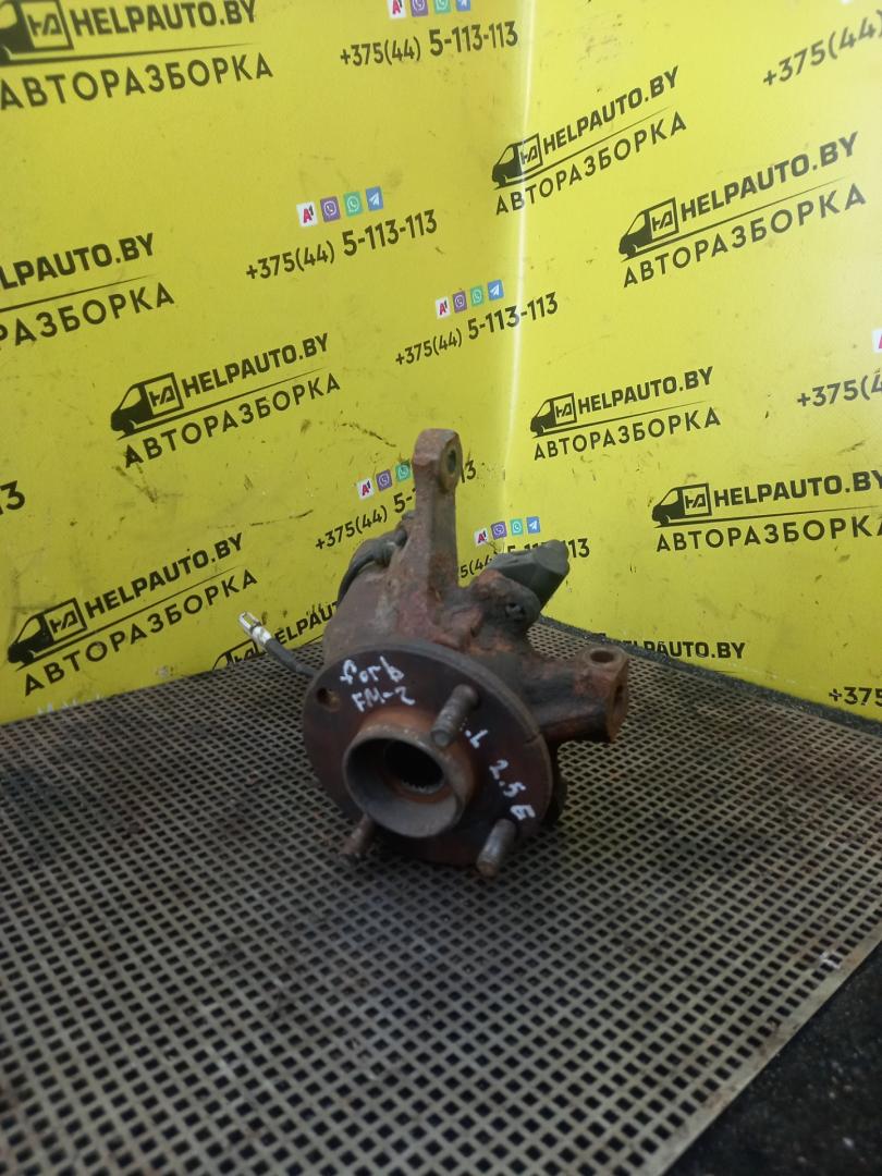 ступица передняя левая Ford Mondeo 2 поколение 1999, 2.5 л., SEA, бензин, АКПП, хетчбэк 5 дв., передний привод - фото №1