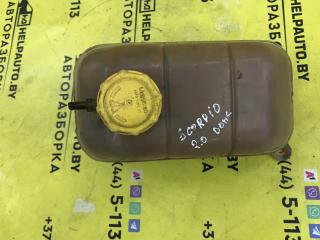 бачок расширительный Ford Scorpio 1 поколение [рестайлинг] (1992 - 1994), 2.0 л., бензин, МКПП, седан, задний привод