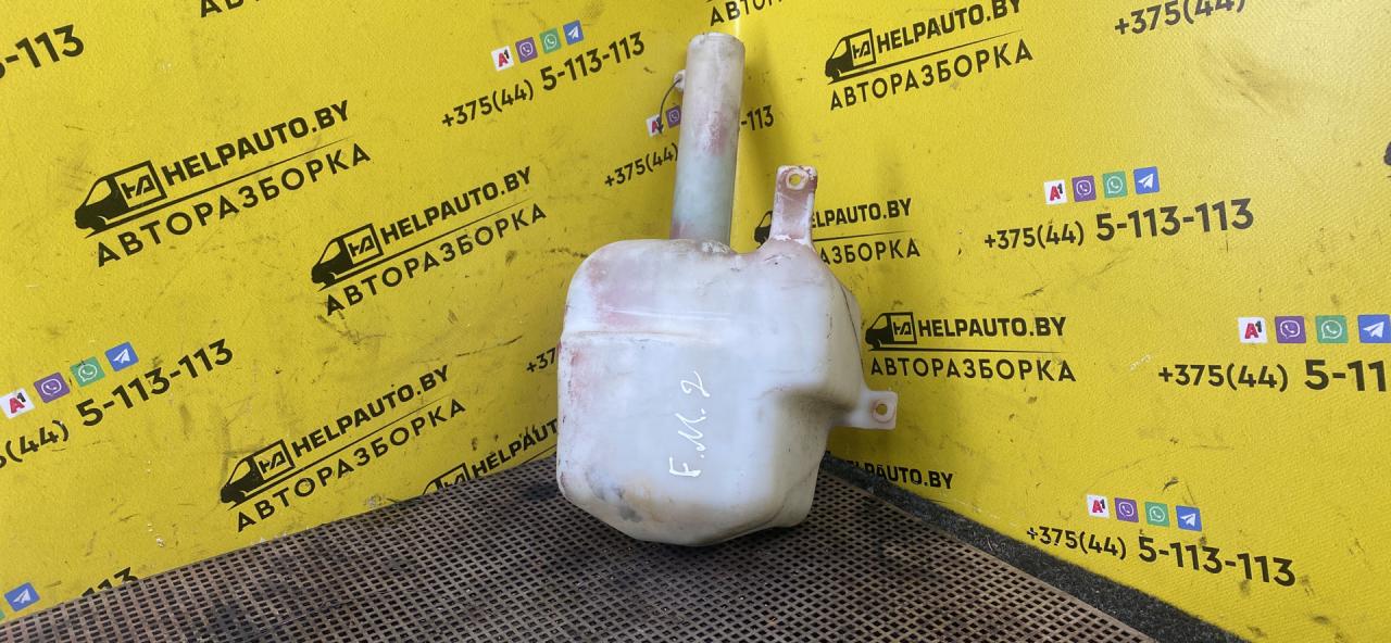 бачок омывателя Ford Mondeo 2 поколение 1999, 1.8 л., i, бензин, МКПП, универсал, передний привод, RKA, ZITEC - фото №1