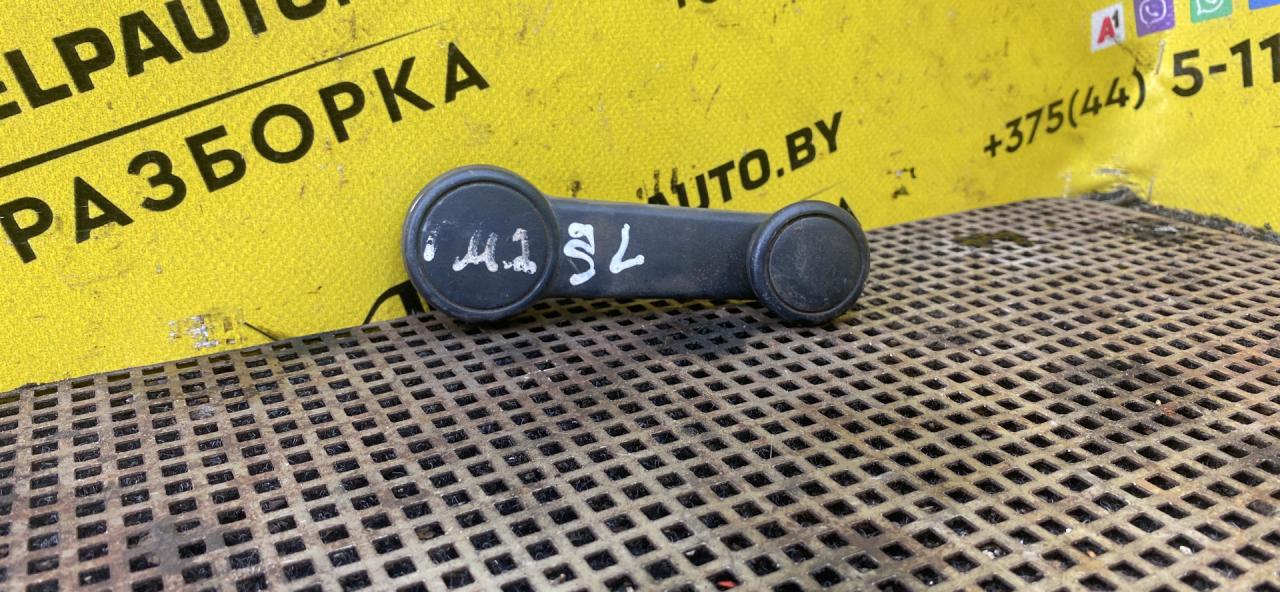 ручка стеклоподъемника задней Ford Mondeo 2 поколение 1999, 1.6 л., i, бензин, МКПП, универсал, передний привод, RKA, ZITEC - фото №1