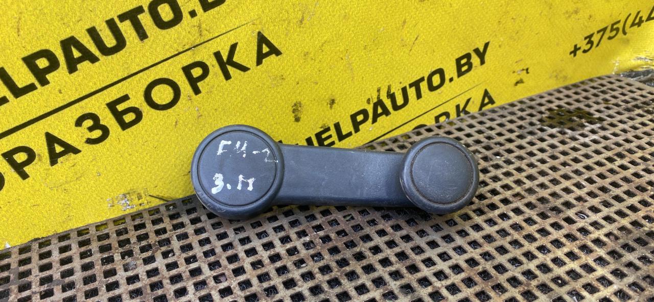 ручка стеклоподъемника задней Ford Mondeo 2 поколение 1999, 1.6 л., i, бензин, МКПП, универсал, передний привод, RKA, ZITEC - фото №1