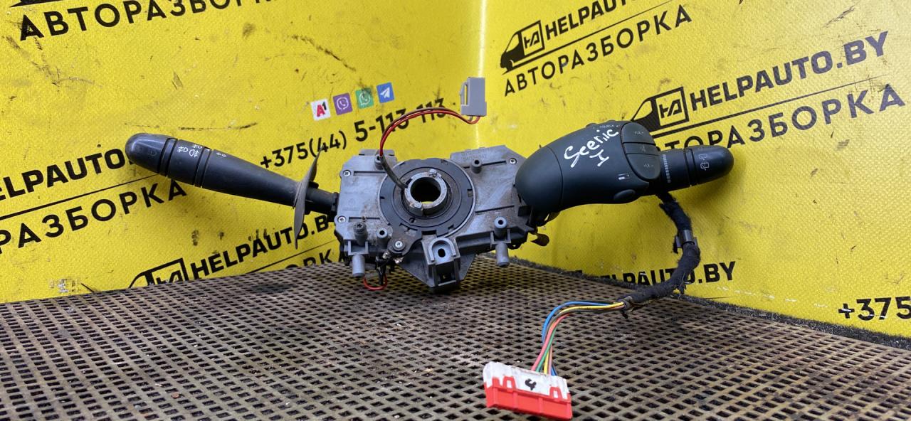 переключатель подрулевой (стрекоза) Renault Scenic 1 поколение 1998, 2.0 л., i, бензин, АКПП, минивэн, передний привод, F3R, J, 728, G, 791 - фото №1