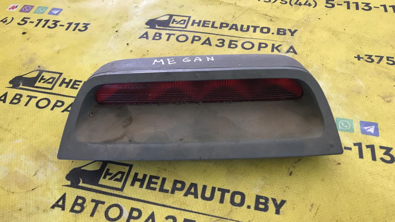 дополнительный стоп-сигнал Renault Megane 1 поколение (1995 - 1999), 1.4 л., бензин, МКПП, седан, передний привод - фото №1