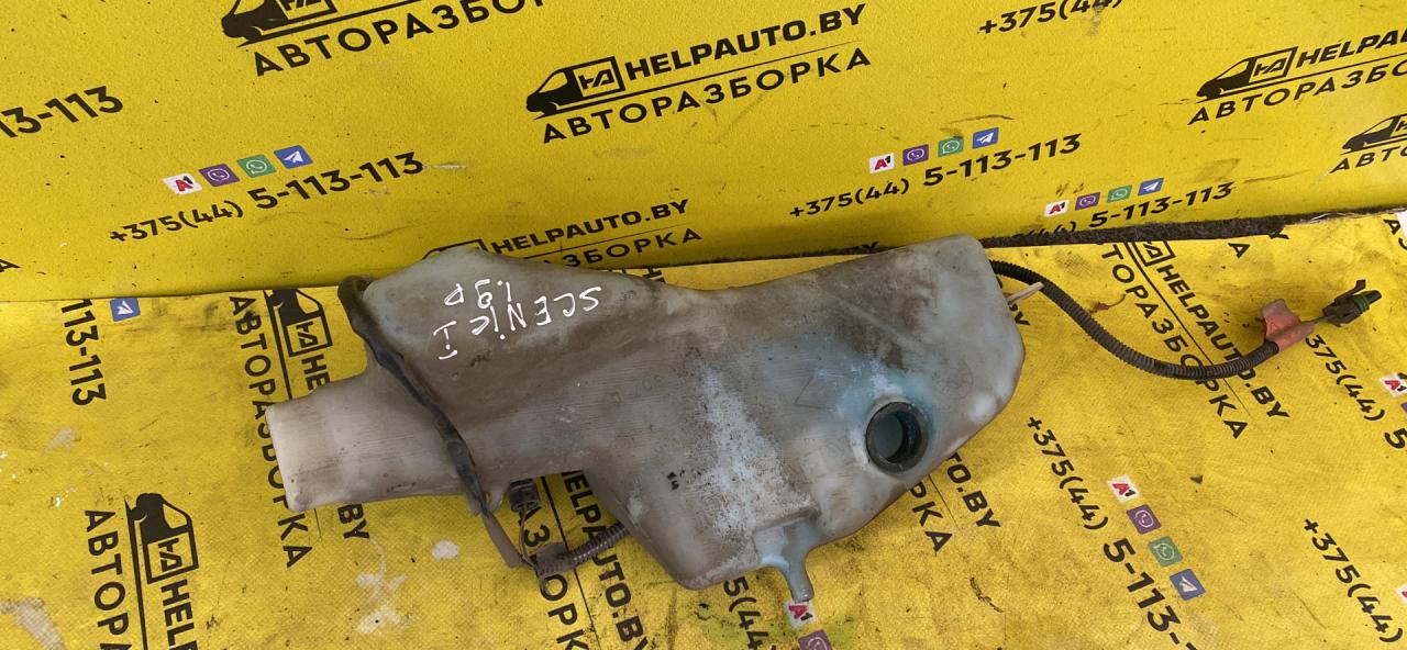 бачок омывателя Renault Scenic 1 поколение 1998, 2.0 л., i, бензин, АКПП, минивэн, передний привод, F3R, J, 728, G, 791 - фото №1