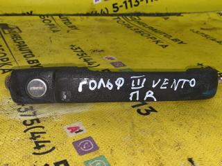 ручка наружная Volkswagen Golf 3 поколение 1995, 1.9 л., D, 1Z, дизель, МКПП, хетчбэк 5 дв., передний привод