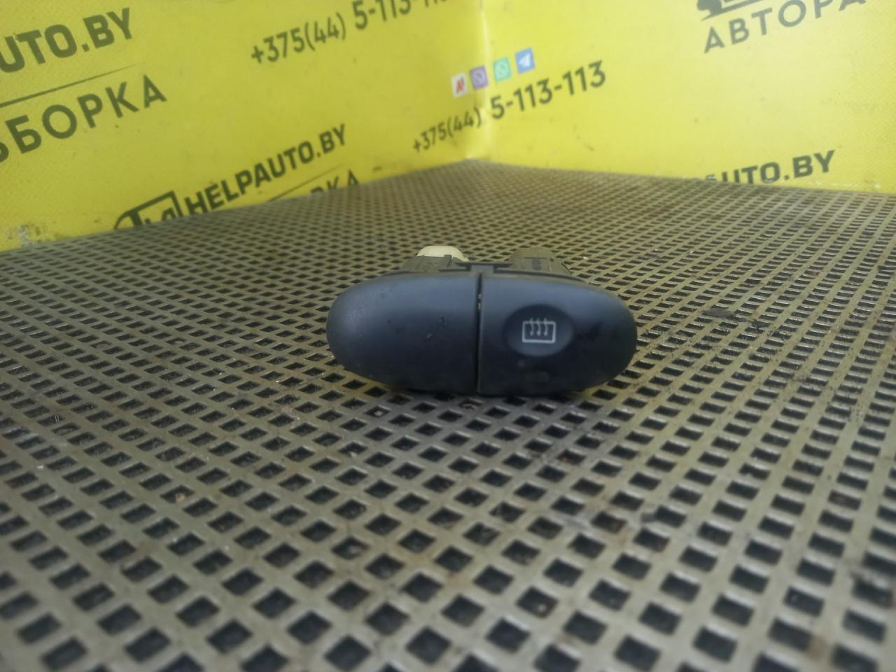 кнопка (выключатель) Ford Mondeo 2 поколение 1999, 1.8 л., дизель, МКПП, передний привод, RFN - фото №1