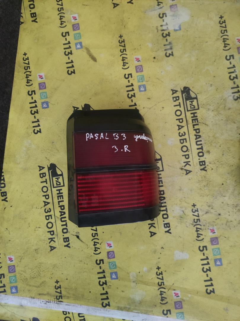 фонарь задний правый Volkswagen Passat B3 1992, 1.8 л., бензин, МКПП, универсал, передний привод, RP, RP252440 - фото №1