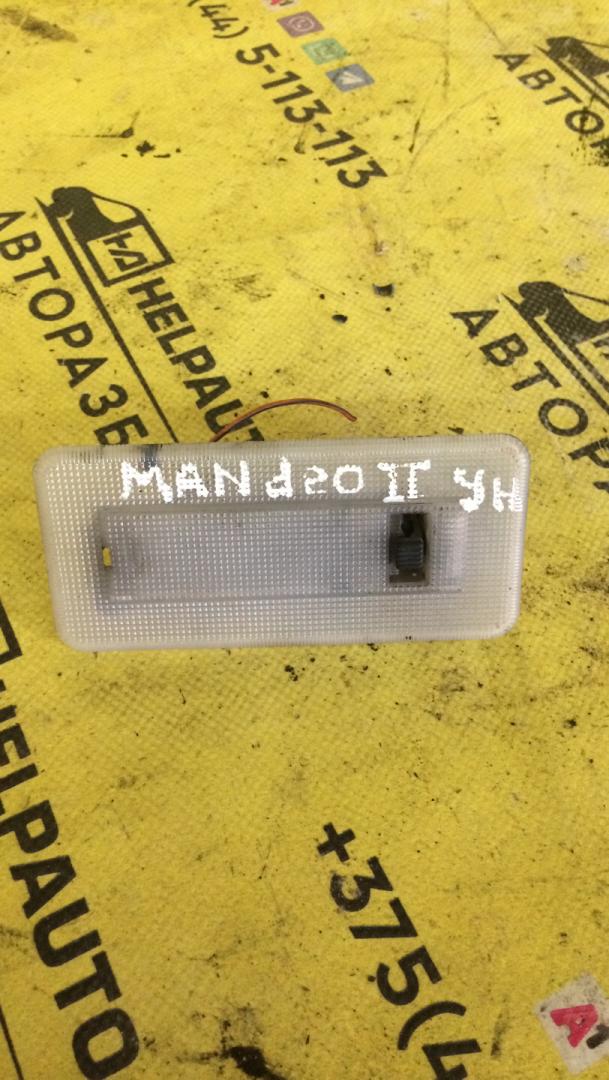 фонарь салона (плафон) Ford Mondeo 2 поколение 1996, 1.8 л., i, бензин, МКПП, седан, передний привод, RKA - фото №1