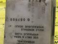бачок гидроусилителя Audi 100 4A/C4 1992, 2.3 л., бензин, МКПП, седан, передний привод - фото №2