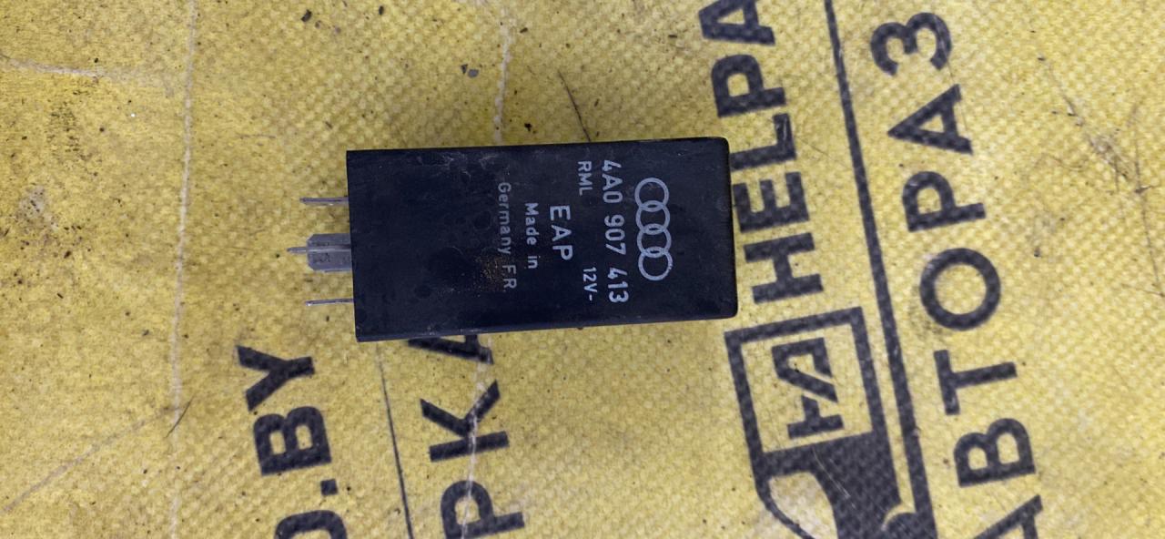блок управления (другие) Audi 100 4A/C4 1993, 2.4 л., дизель, МКПП, седан, передний привод - фото №1