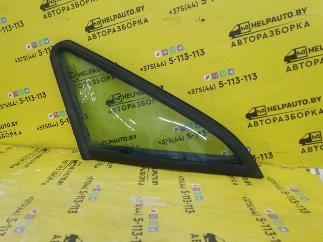 стекло кузовное боковое правое Volkswagen Passat B3 1992, 1.8 л., mono, бензин, МКПП, седан, передний привод, RP, RP252440 - фото №1