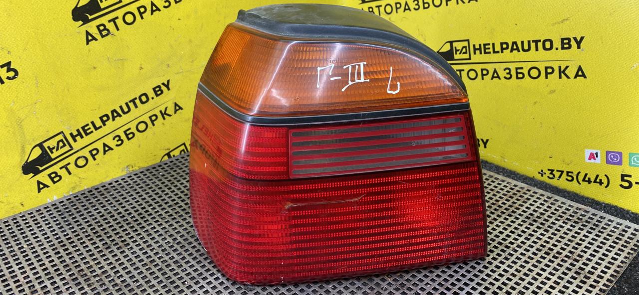 фонарь задний левый Volkswagen Golf 3 поколение 1996, 1.5 л., mono, бензин, МКПП, хетчбэк 5 дв., передний привод, ABD - фото №1