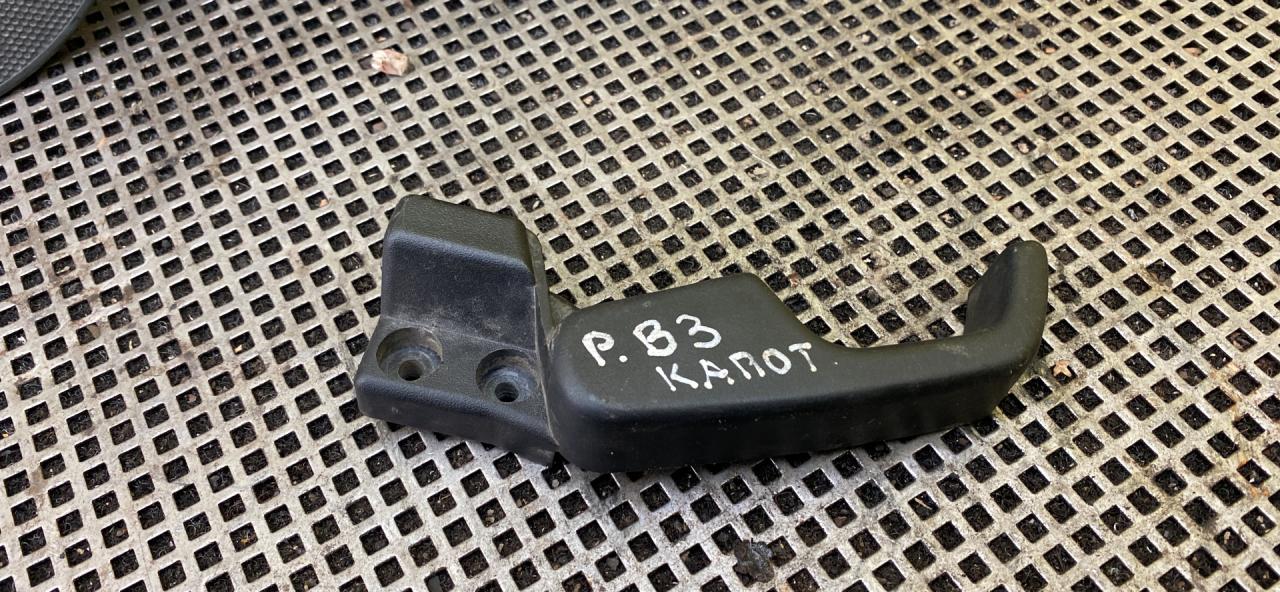 ручка открывания капота Volkswagen Passat B3 1992, 1.8 л., mono, бензин, МКПП, седан, передний привод, RP, RP252440 - фото №1