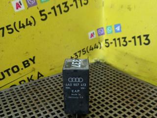 реле (прочие) Audi 100 4A/C4 1993, 2.4 л., дизель, МКПП, седан, передний привод