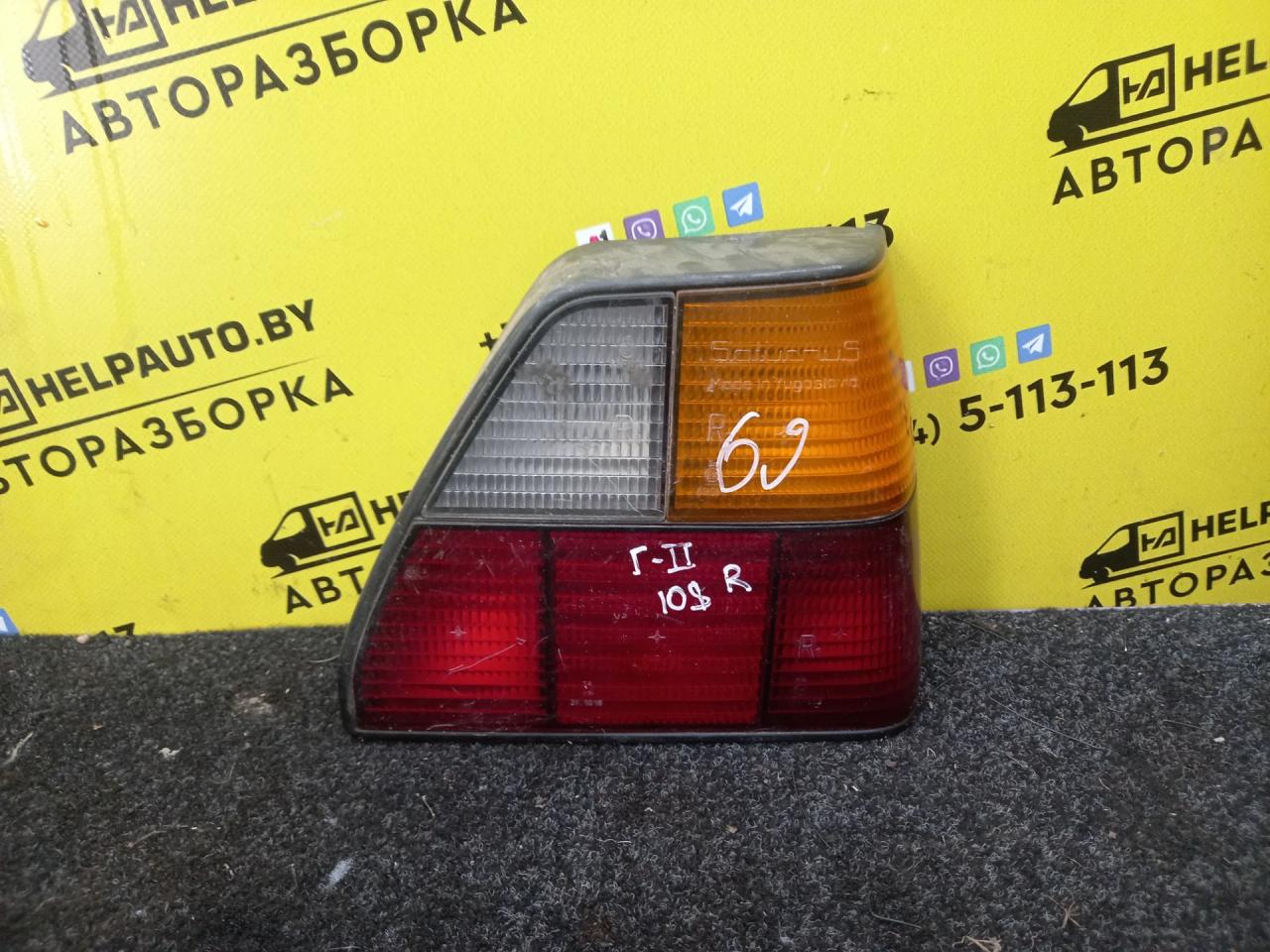 фонарь задний правый Volkswagen Golf 2 поколение (1983 - 1992) - фото №1