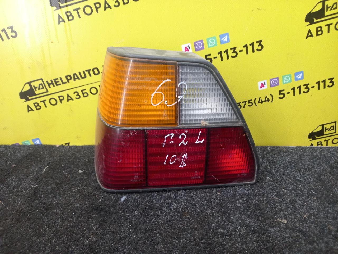 фонарь задний левый Volkswagen Golf 2 поколение (1983 - 1992) - фото №1