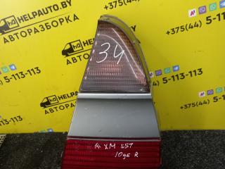 фонарь задний правый Citroen XM Y3 1993