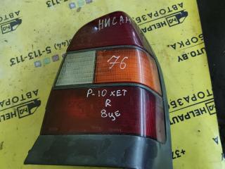 фонарь задний правый Nissan Primera P10 (1990 - 1997)