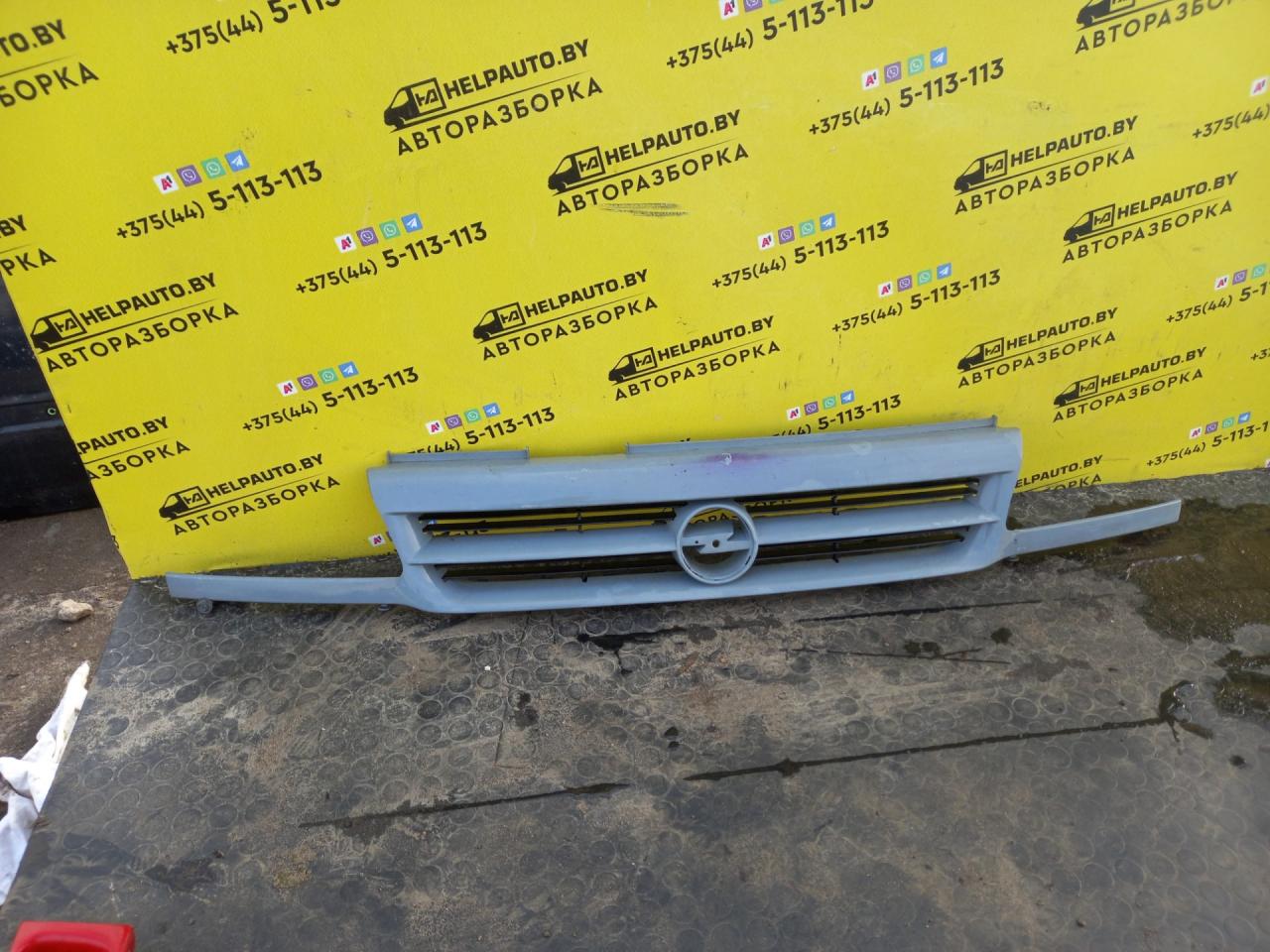 решетка радиатора Opel Astra F 1992 - фото №1