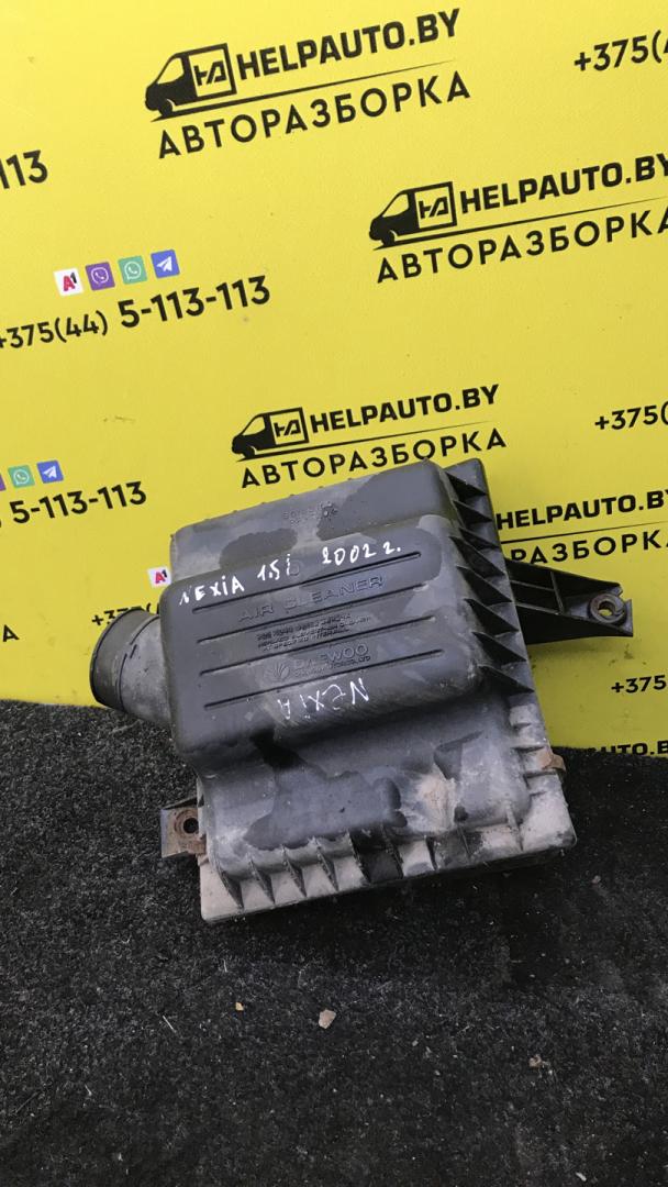 корпус воздушного фильтра Daewoo Nexia 1 поколение 2002, 1.5 л., бензин, МКПП, седан, передний привод - фото №1