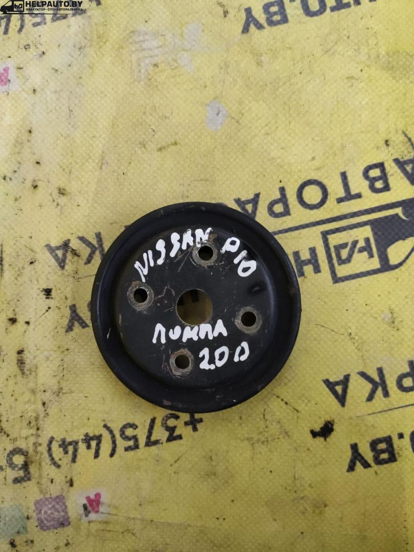 шкив помпы Nissan Primera P10 1997, 2.0 л., D, CD20, дизель, МКПП, хетчбэк 5 дв., передний привод, CD20 - фото №1