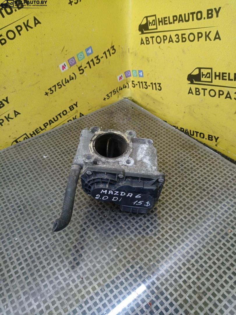 заслонка дроссельная Mazda 6 GG (2002 - 2005), 2.0 л., дизель - фото №1