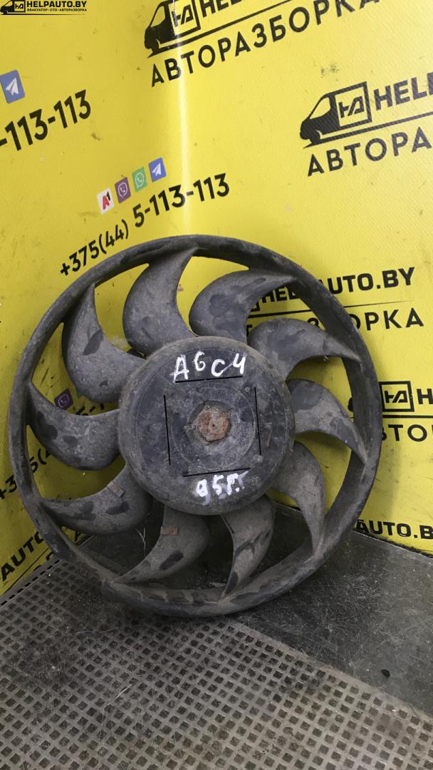 вентилятор радиатора Audi A6 4A/C4 1995 - фото №1