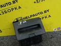 пепельница Volkswagen Golf 3 поколение 1993, 1.4 л., i, бензин, МКПП, хетчбэк 5 дв., передний привод, ABD, MONO - фото №2