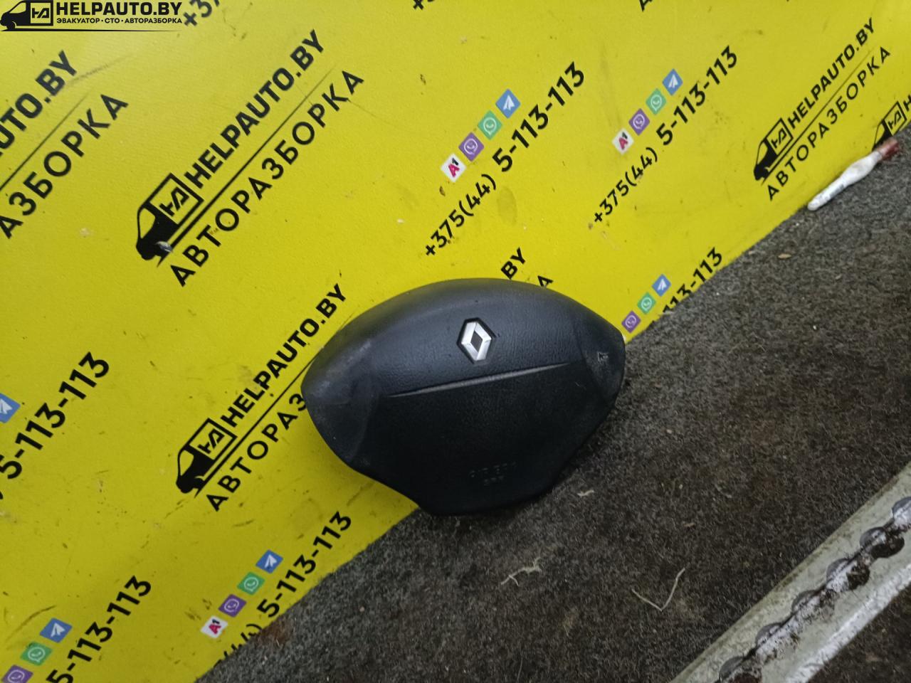 подушка безопасности водителя Renault Scenic 1 поколение 1996, 1.5 л., i, дизель, МКПП, минивэн, передний привод - фото №1
