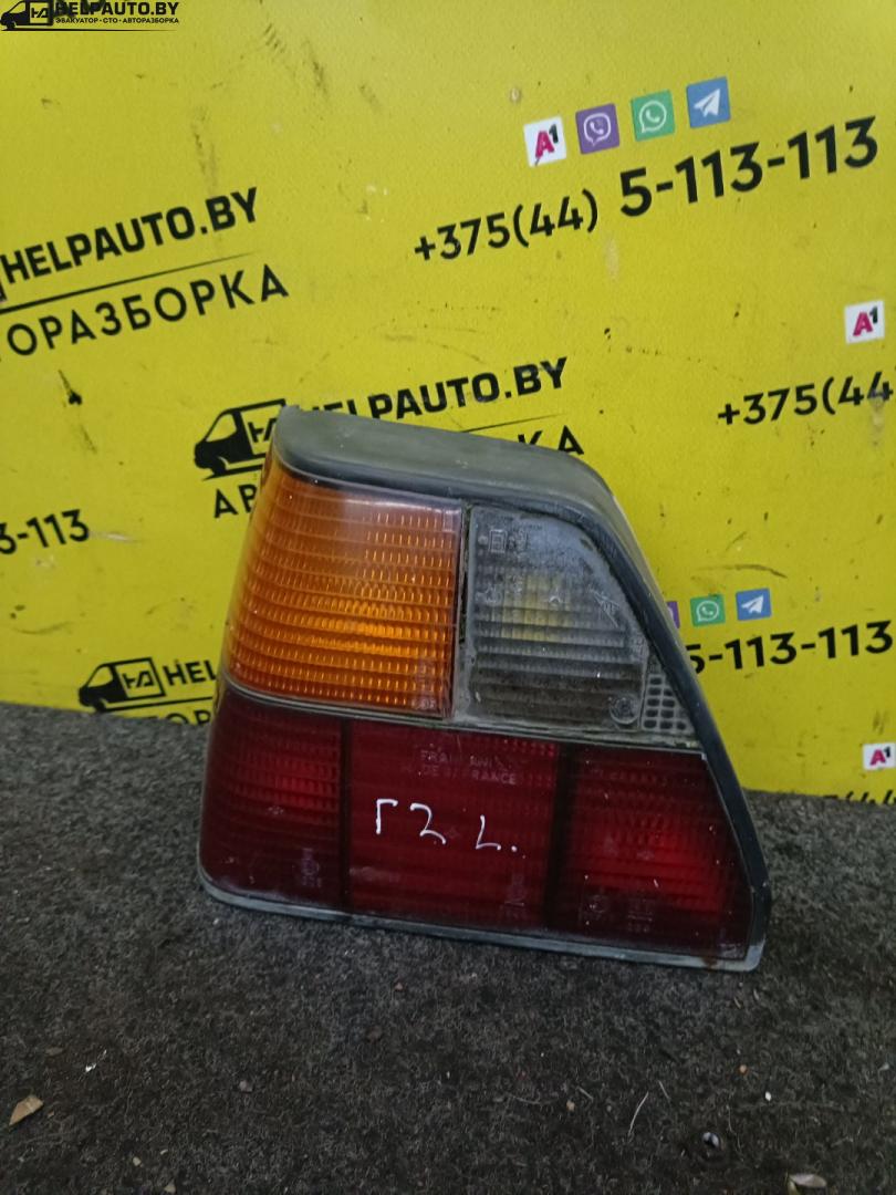 фонарь задний левый Volkswagen Golf 2 поколение 1990, 1.8 л., i, бензин, МКПП, хетчбэк 5 дв., передний привод - фото №1
