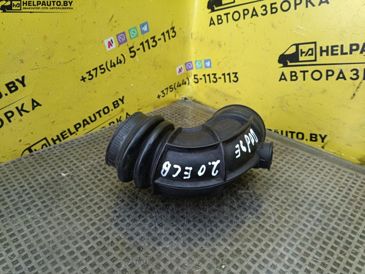 гофра инжектора Chrysler Voyager 3 поколение 1999, 2.0 л., i, бензин, МКПП, минивэн, передний привод, ECB - фото №1