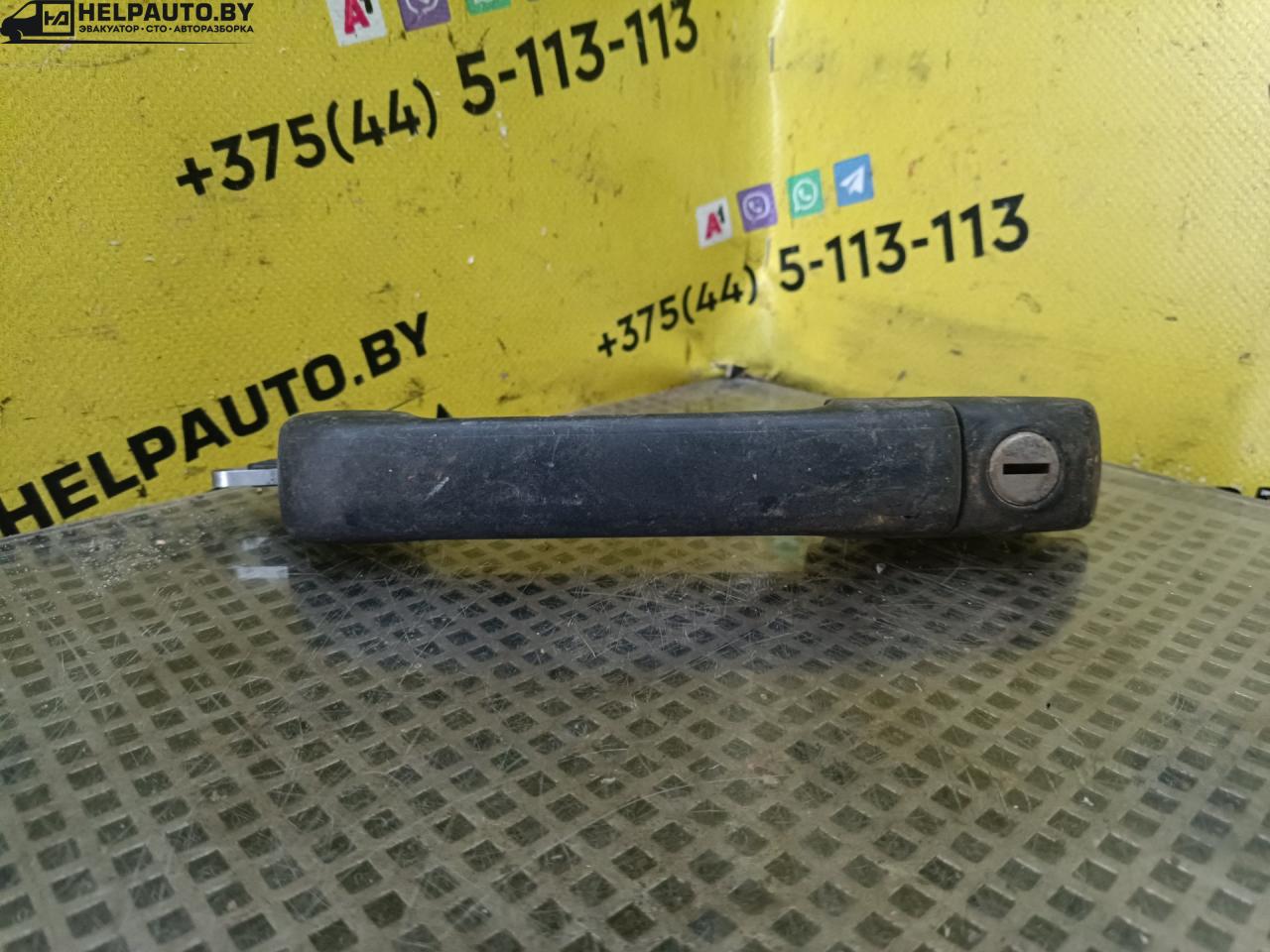 ручка наружная Volkswagen Vento 1 поколение 1993, 1.8 л., i, бензин, МКПП, седан, передний привод - фото №1