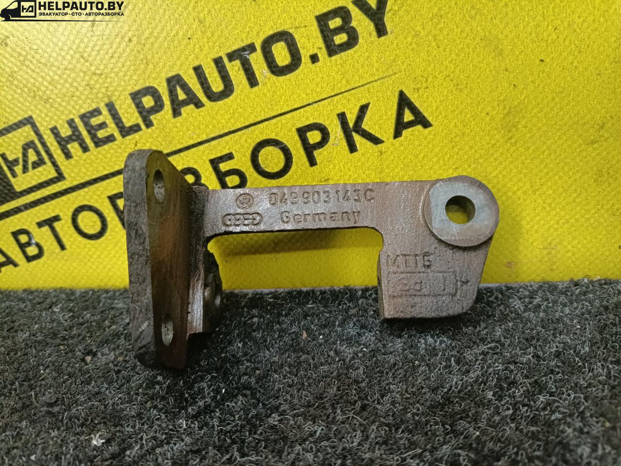 кронштейн генератора Volkswagen Passat B3 1991, 1.8 л., mono, бензин, МКПП, универсал, передний привод - фото №1